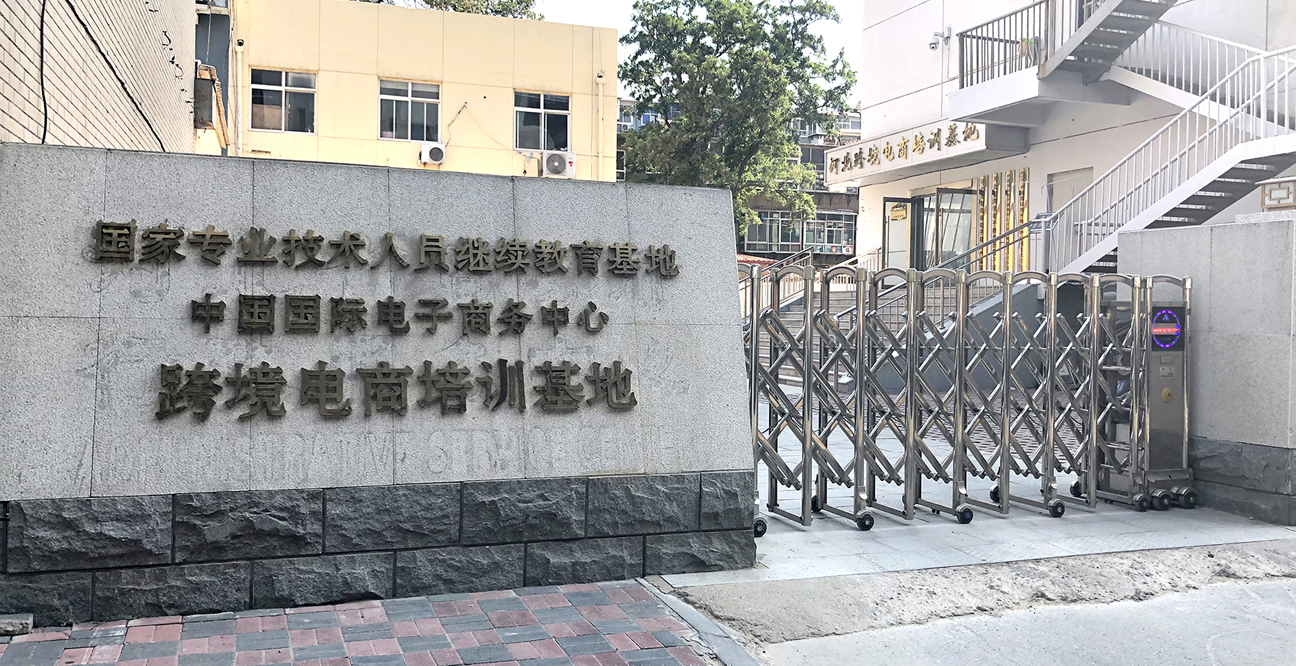 &#20048;&#40060;