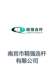 &#20048;&#40060;
