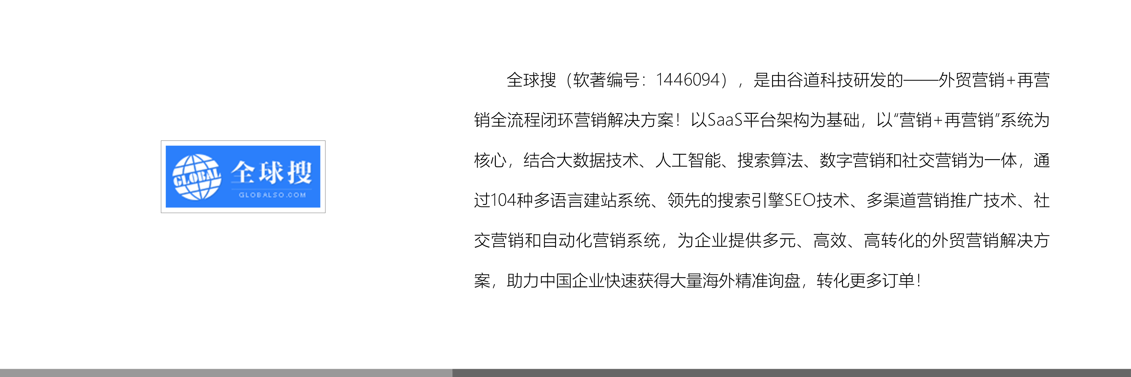 &#20048;&#40060;