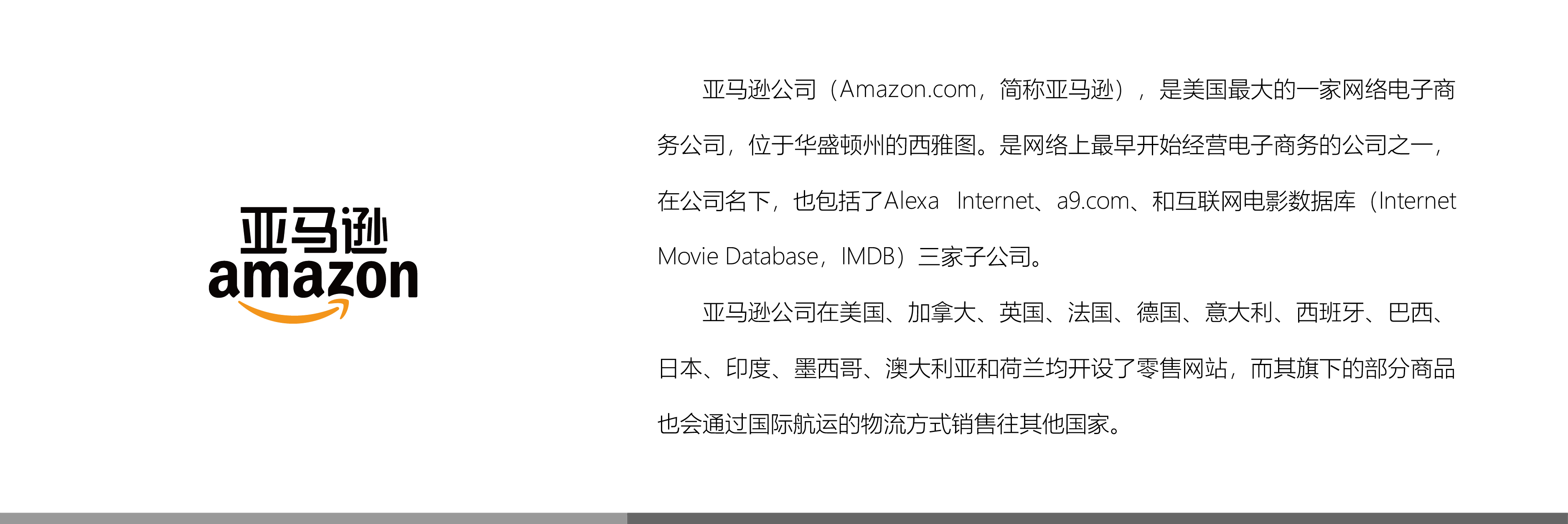 &#20048;&#40060;