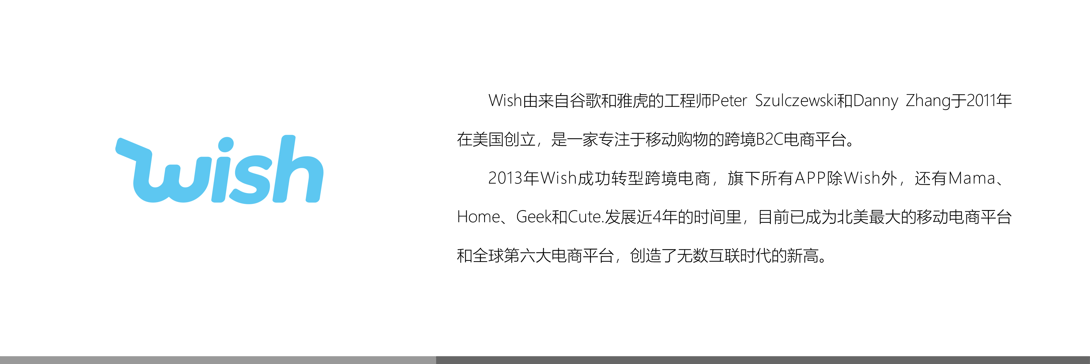 &#20048;&#40060;