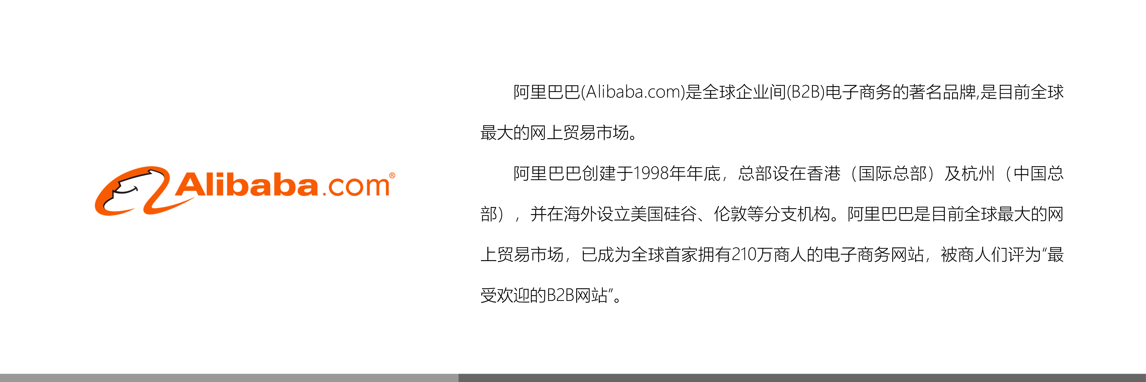 &#20048;&#40060;