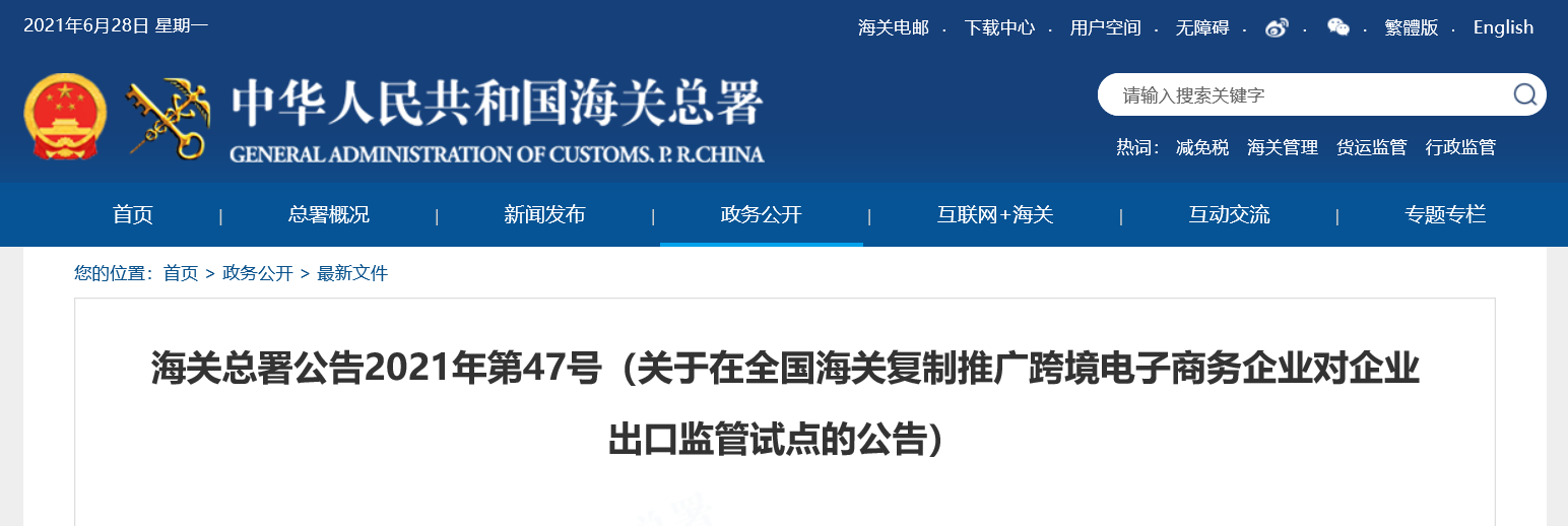 &#20048;&#40060;