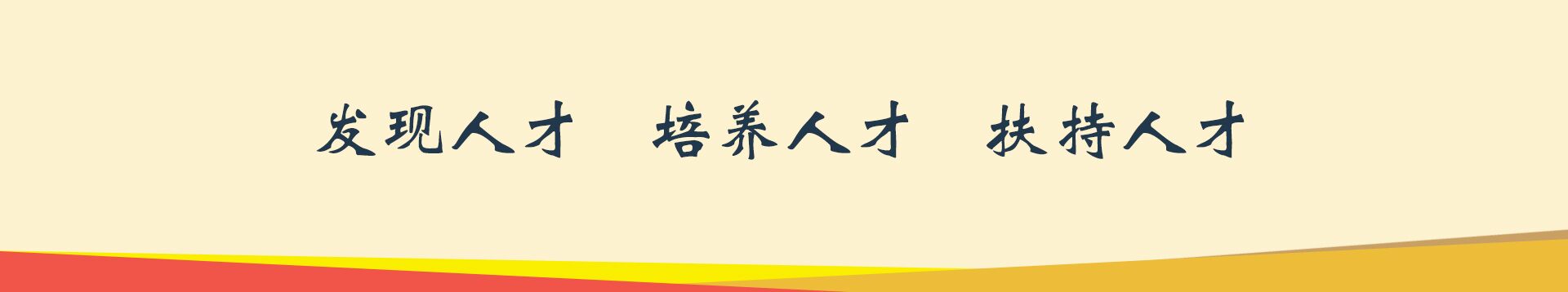 &#20048;&#40060;